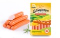 parówki słoneczne wieprzowe 250g.jpg