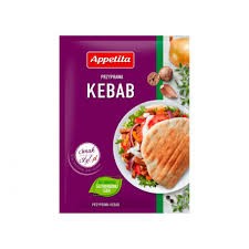 PRZYPRAWA DO KEBABA 20G APPETITA